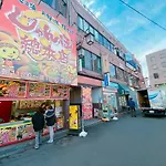 3-40-8 / Vacation Stay 77971