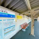 3-40-8 / Vacation Stay 77971