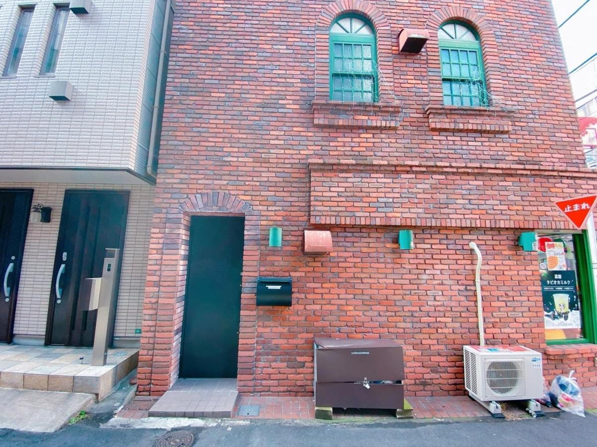Apartment 3-40-8 / Vacation 77971 Tokyo